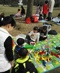 �����ӻ���������ɽ��԰