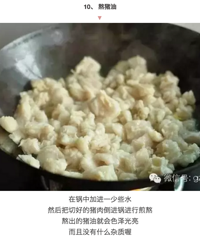 原来我们炒菜加水都加错了!做菜几十年了,才发现这些秘密...
