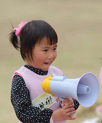 ��һ�δ������μ�19¥���ӻ������Я��