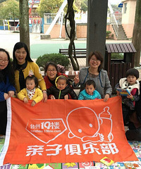 ������Լ��ð����֮��ɽ��԰