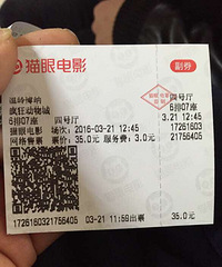 ���ĵ���һ�����Ӱ���Ҳ��ǲ����ϰ࣬����