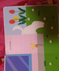 ���ҵ����衷�ǳ���ܰ��һ���汾���ʺ�һ�����������Ķ�
