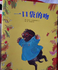 ��һ�ڴ����ǡ�����һ����ů�Ĺ��£��������»����������Ͱ�