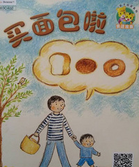 �������������������ϵ����ķ�������С���Ѽ�סһЩ��Ʒ������