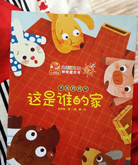 ������˭�ļҡ�����һ����ָ�����飬���ӿ��԰���ָ���������