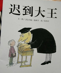 ���ٵ���������ʱ��ҲҪ���ź��ӵĻ��ɣ�