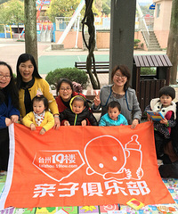 �����ӻ����ɽ��԰����