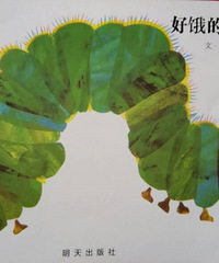 ���ö���ëë�桷С���ɺ����Ĺ���