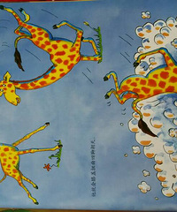 ������¹�������衷��ȷ�Դ����˵�ƫ���������Լ��Ĳ�ͬ