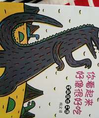 ���㿴��������ܺóԡ�������£�ϣ�������鰮�뱻���Ŀ���