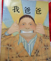 ���Ұְ֡��������衷��������Ļ汾