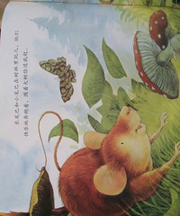 ��һֱ���㣬��Զ���㡷ʲô����䣬�����ӵ��ģ���Զ����