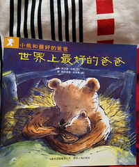 ��С�ܺ���õİְ�ϵ�С��ʺϱ������ְ�һ����Ļ汾