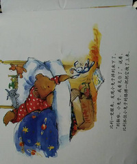 ������˵�Ұ��㡷��ĸ����ӵ��һĻ����ʱ��˲ʱ����