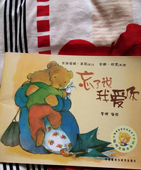 ������˵�Ұ��㡷��ĸ����ӵ��һĻ����ʱ��˲ʱ����