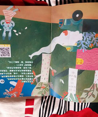 �����ĵ�С��ƤƤ���������������������ߵ��ˣ�����ÿ���