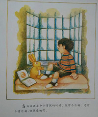 ��¥�ϵ����ź�¥�µ����š�����������ȥ��