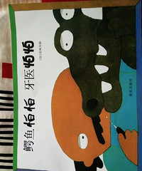 ������������ҽ���¡���Щ�£���Ȼ�޷��ӱܣ�����¸�ȥ��԰ɣ�