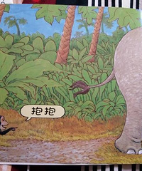 ���������Ǵ�������ĺܺõ�;��