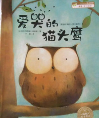 �����޵�èͷӥ���ñ���ѧϰ���ǿ��Եģ��������ǽ������ķ���