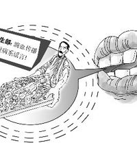 艾滋病窗口期,你了解多少?