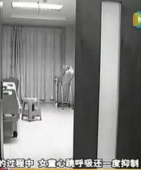 "浙江家长注意,高烧一旦出现这种情况,小孩只能撑三五分钟"