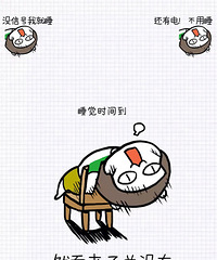 收购qq号码了哟