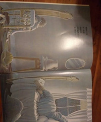 �����˯�ķ��ӡ����麢�ӹ۲���