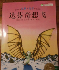 ���������ɡ�Ϊ���������������ı��졢���³�Ц�ֹۻ�����̬��