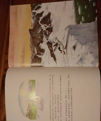 ���������ɡ�Ϊ���������������ı��졢���³�Ц�ֹۻ�����̬��