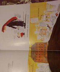 �����»汾�¡��Ұ��׶�԰