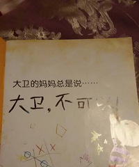 �������������ԡ�һ����֪����ô���Ļ汾