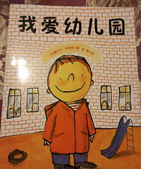 �����»汾�¡��Ұ��׶�԰