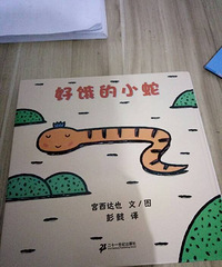 ���ö���С�ߡ��ʺ�2��ĺ��ӿ�