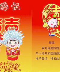 结婚证丢了怎么办 结婚证丢了可以离婚吗