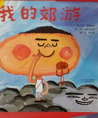 ���ҵĽ��Ρ��Ȿ�汾�ǳ���������