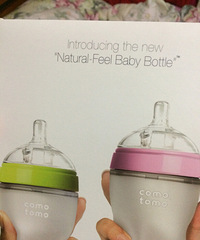 ��ô��ôcomotomo���ڹ轺��ƿ��ɫ