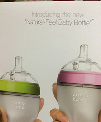 ��ô��ôcomotomo���ڹ轺��ƿ��ɫ