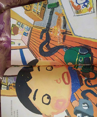 ������ϲ��˭��һ��򵥵Ļش𣬱�����ůů�ذ���