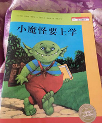 ��Сħ��Ҫ��ѧ��֪ʶ�ı����˰�