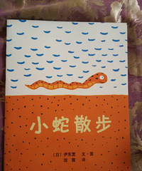 ��С��ɢ����椵ĸ����ǣ�С�ߺܰ��������������