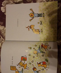 �������Ժ���ʲô������һ����ÿ�����Ӷ������ڴ����۳ҵĻ���