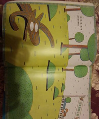 ���ö������Ǻ�����С��ͯ�겻��һ����ֹ�ķ���