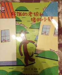 ���ö������Ǻ�����С��ͯ�겻��һ����ֹ�ķ���