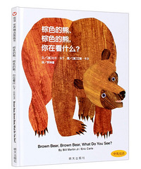 ����ɫ���ܡ����Ǻ��ӵĵ�һ��Ӣ�Ļ汾��Ҳ��ÿ���ض��汾