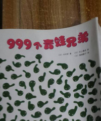 �����»汾�¡���999�����ܡ�