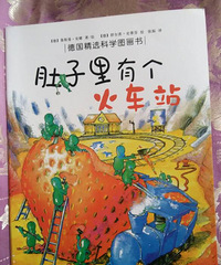 ���������и���վ��ʹ���Ӹ���ͨ͸�׶��������������