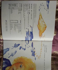 ���������и���վ��ʹ���Ӹ���ͨ͸�׶��������������