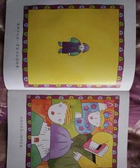 ��������������һ��ͼ������赼��ŭ��������