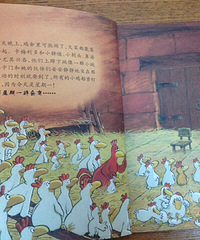 ����Ҫ�ҵ����ʡ���"��һ���Ŀ�÷��"ϵ�еĵ��߱�